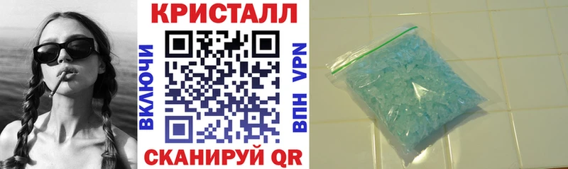Amphetamine VHQ  магазин продажи   Гусь-Хрустальный 