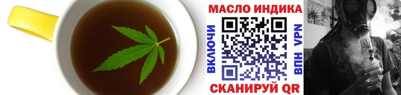 Canna-Cookies марихуана  Гусь-Хрустальный 