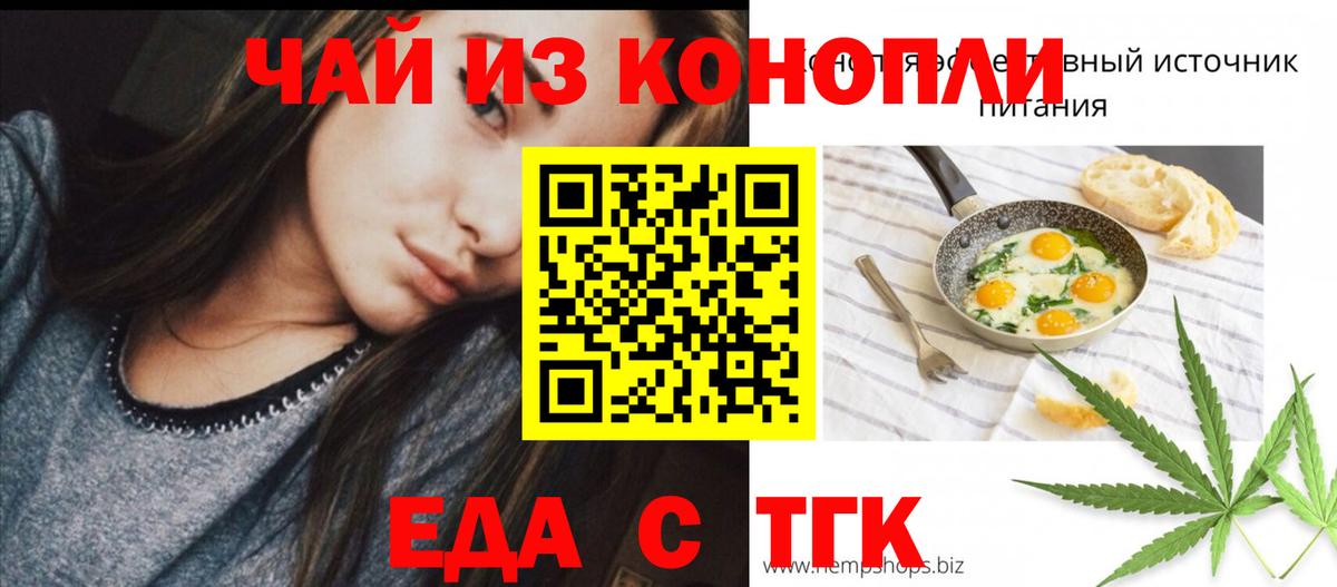 Гусь-Хрустальный  CBD масло  МЕФ  Ляпка  Мефедрон  Вход с VPN  Хэш  Где найти наркотики?  МАРИХУАНА  Cocaine 