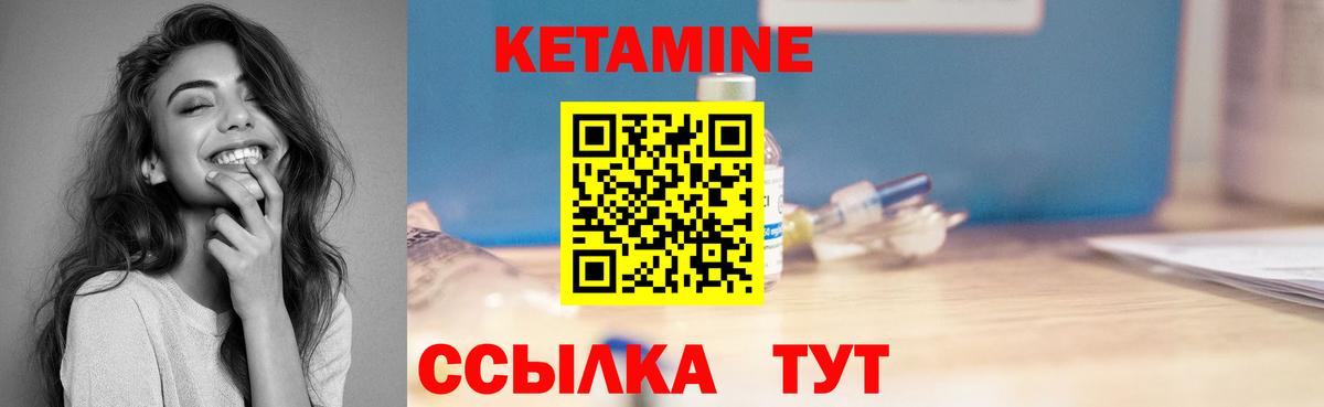  Cocaine Гусь-Хрустальный