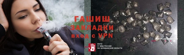 крисы Майский