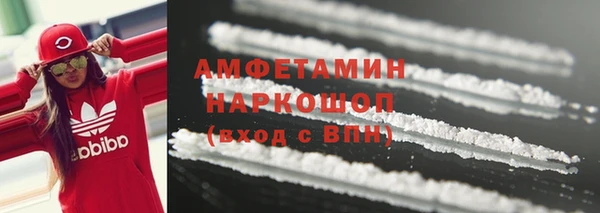 круглые Горняк