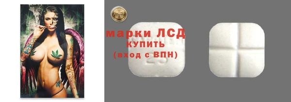альфа пвп Магадан