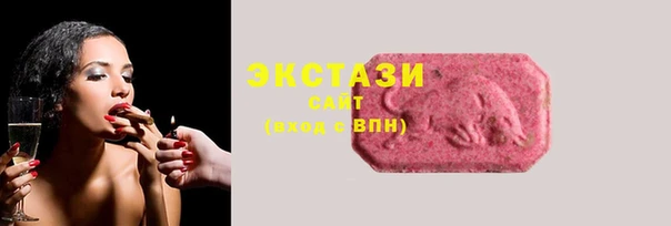 альфа пвп Магадан