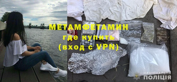 крисы Майский