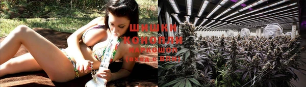 альфа пвп Магадан