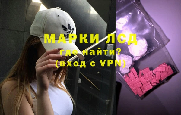 круглые Горняк