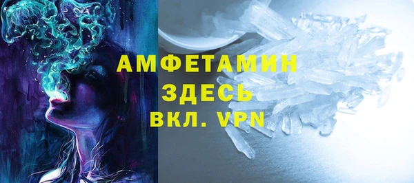 крисы Майский