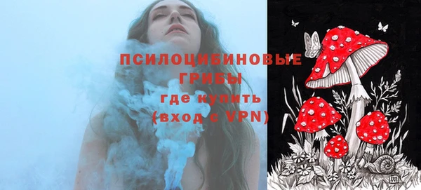 мефедрон VHQ Магас