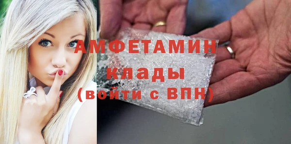 крисы Майский