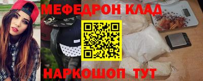 кокс Бузулук