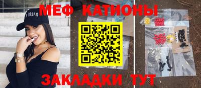 PSILOCYBIN Гай