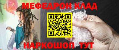 кокс Бузулук