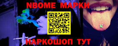 дурь Гагарин