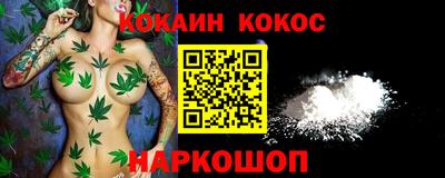 PSILOCYBIN Гай