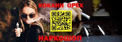 дурь Гагарин