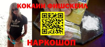 PSILOCYBIN Гай