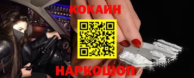 PSILOCYBIN Гай