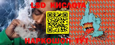 дурь Гагарин