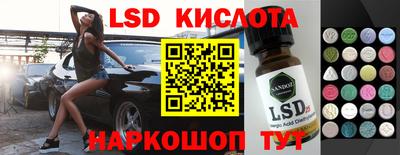 кокс Бузулук