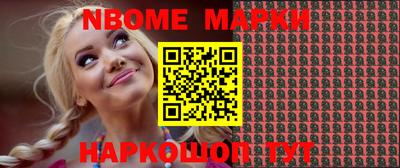 кокс Бузулук