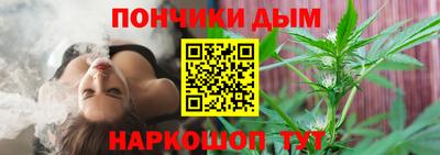 спайс Бугуруслан