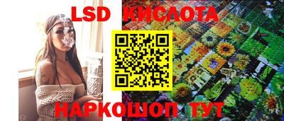 дурь Гагарин