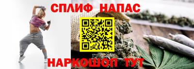 а пвп мука Гусев