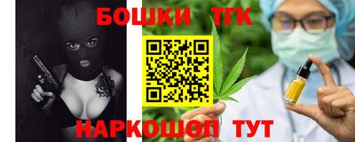 MESCALINE Гатчина