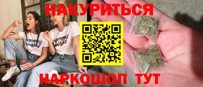 MESCALINE Гатчина