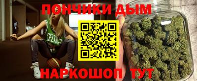 кокс Бузулук