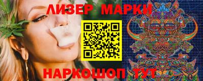 дурь Гагарин