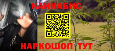 MESCALINE Гатчина