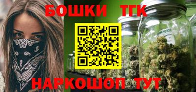 MESCALINE Гатчина