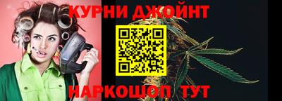 PSILOCYBIN Гай