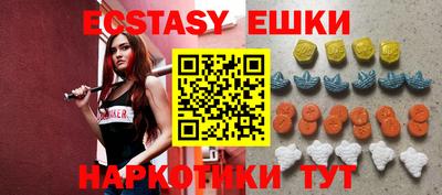 PSILOCYBIN Гай