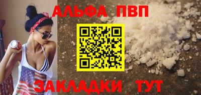 PSILOCYBIN Гай