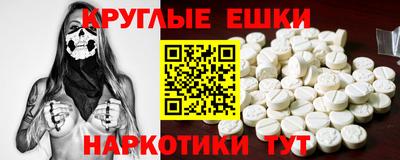 дурь Гагарин