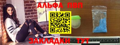 дурь Гагарин