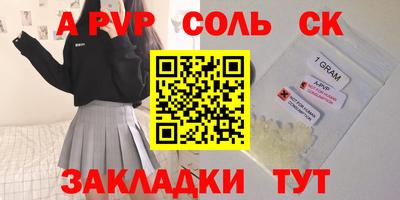MESCALINE Гатчина
