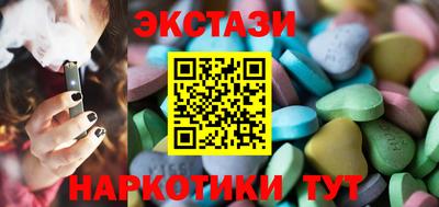 дурь Гагарин