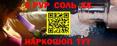 PSILOCYBIN Гай