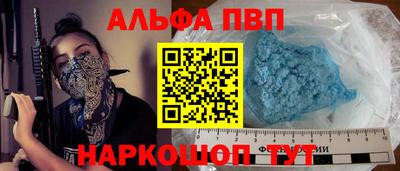 MESCALINE Гатчина