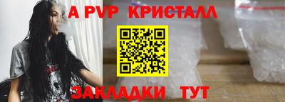 дурь Гагарин