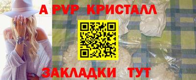 дурь Гагарин