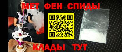 синтетический гашиш Будённовск