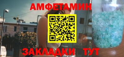 MESCALINE Гатчина