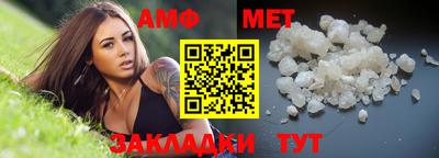 MESCALINE Гатчина