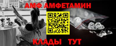 PSILOCYBIN Гай