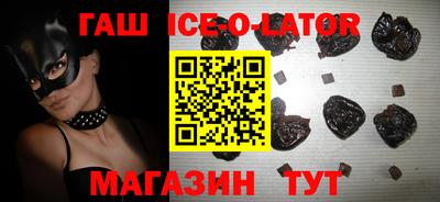 MESCALINE Гатчина